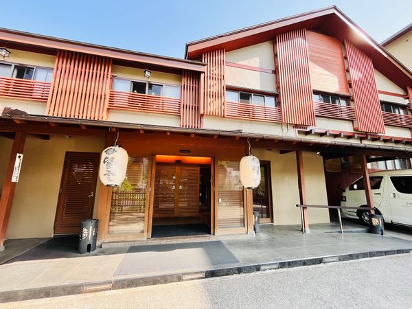 日本・長野県「宇奈月温泉・草津温泉旅行」の写真：草津温泉 望雲