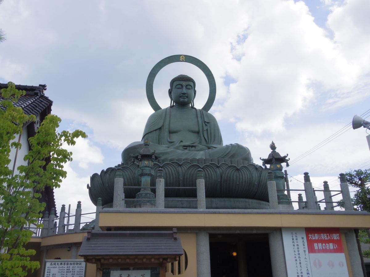 高岡大仏