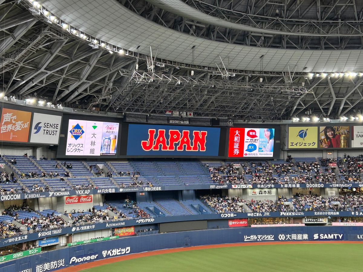 十三-京セラドーム-尼崎城-尼崎競艇-天満