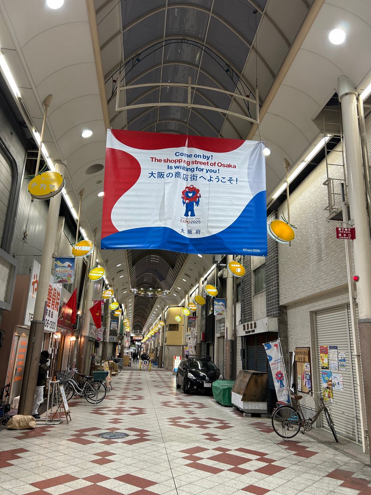 十三-京セラドーム-尼崎城-尼崎競艇-天満