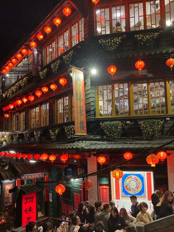 台湾・台北「台湾🇹🇼台北３泊４日」の写真