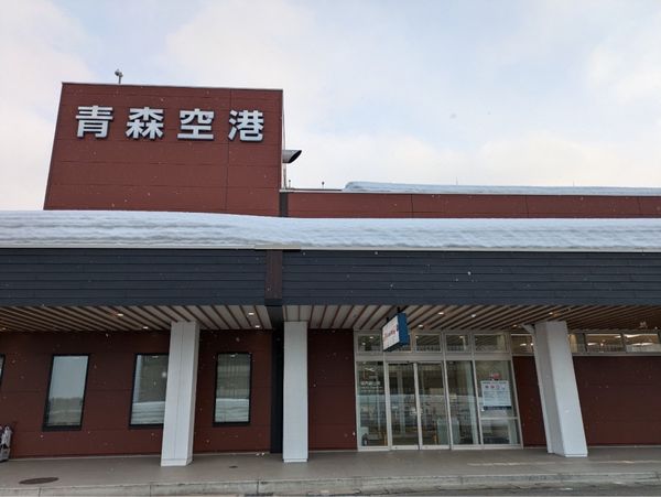 日本・青森県「スノボ🏂」の写真