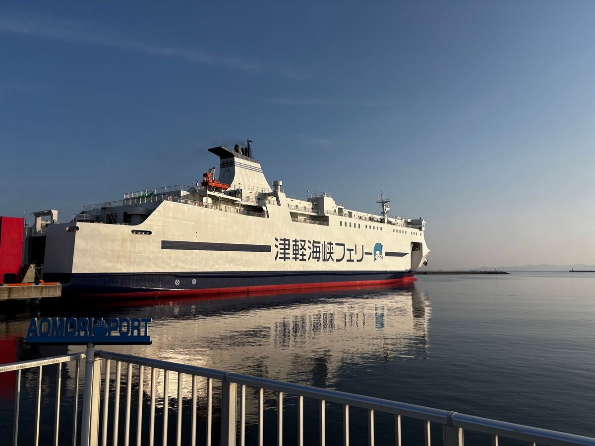 朝イチの津軽海峡フェリーで函館へ。