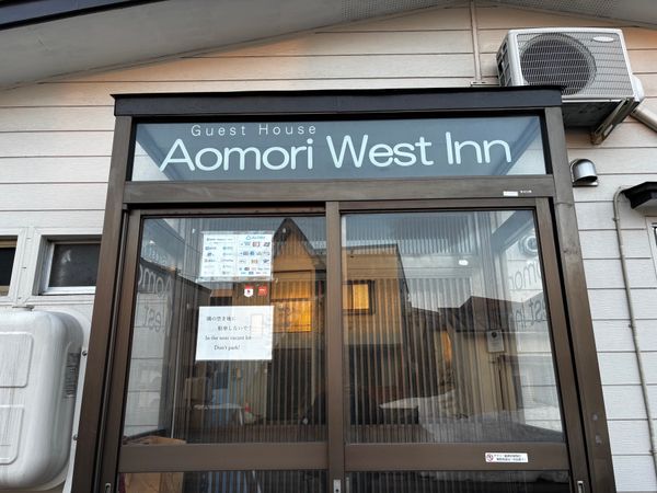 日本・北海道「乗り鉄旅2025春」の写真：朝イチの津軽海峡フェリーで函館へ。