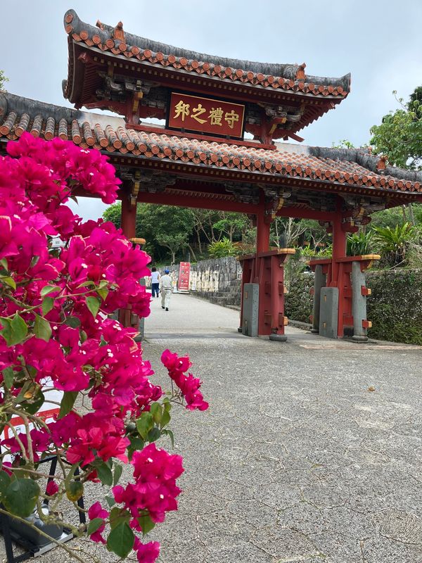 日本・沖縄県「2025MAR沖縄旅行」の写真：首里城