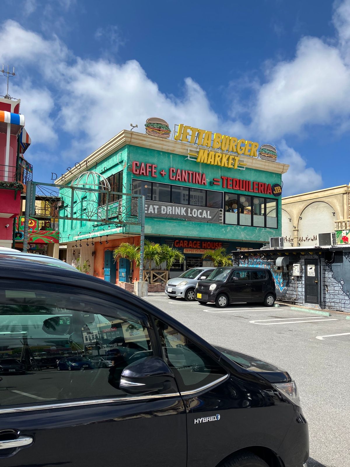 アメリカンヴィレッジ
北谷