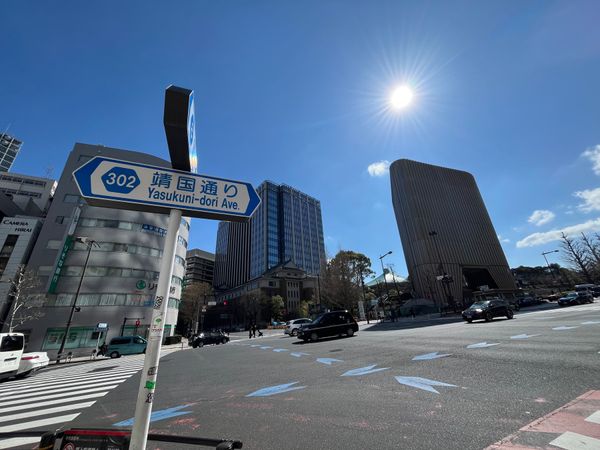 日本・東京都「東京旅行」の写真