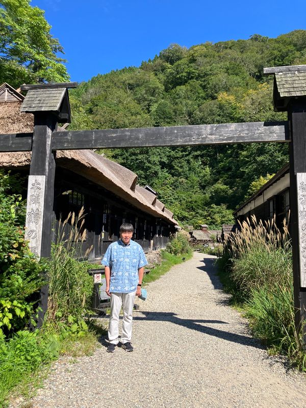 日本・青森県「乳頭温泉　玉川温泉　奥入瀬ツアー」の写真