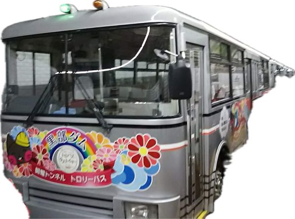 日本・富山県「富山　黒部ダム」の写真