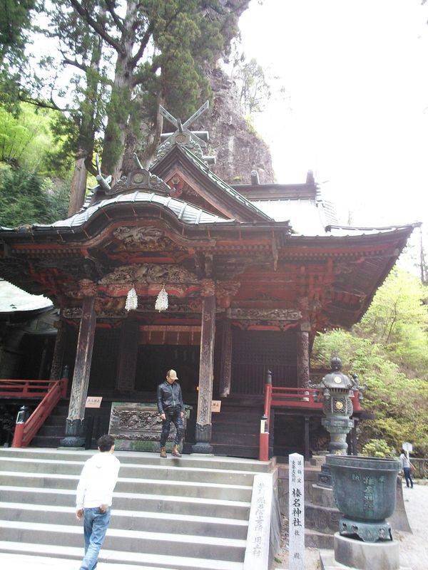 日本・群馬県「榛名神社」の写真