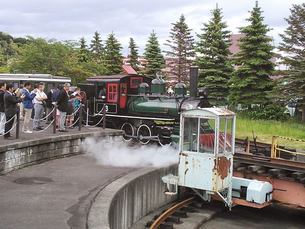 日本・北海道「北海道　東武ツアー」の写真