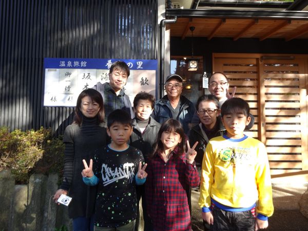 日本・神奈川県「箱根　熱海」の写真
