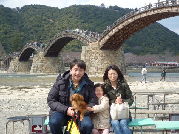 日本・広島県「岩国　広島」の写真