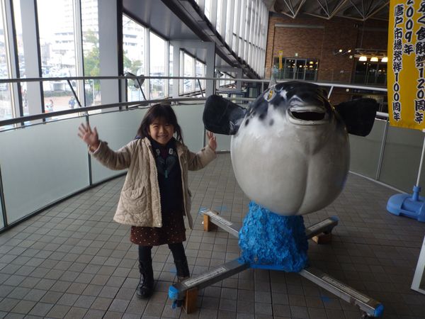 日本・山口県「山口　下関」の写真