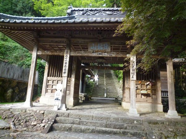 日本・高知県「高知」の写真