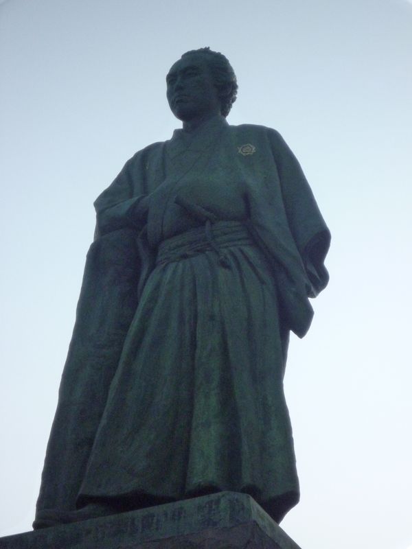 日本・愛媛県「高知　愛媛ツアー」の写真