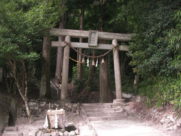 日本・鳥取県「鳥取　金持神社」の写真