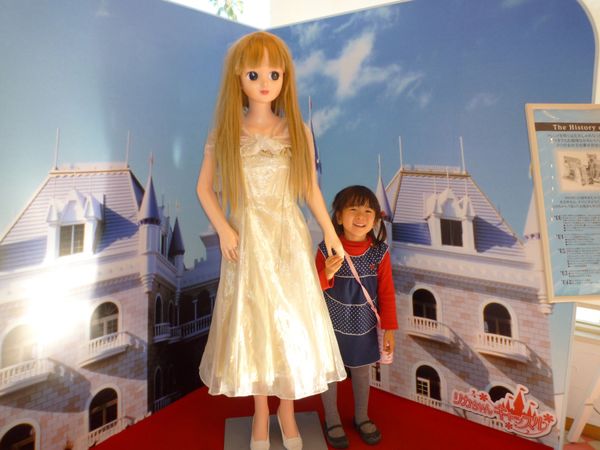 日本・香川県「おもちゃ王国　讃岐うどん」の写真