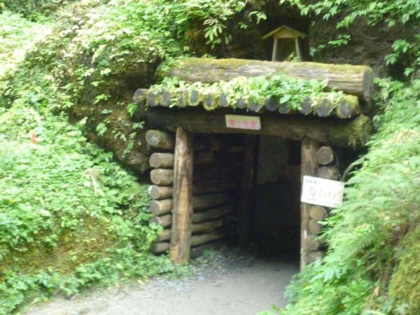 日本・島根県「石見銀山」の写真