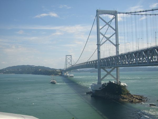 日本・香川県「金比羅さん」の写真
