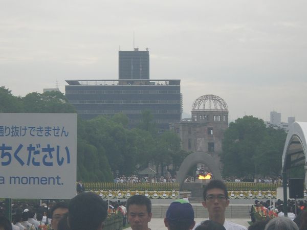 日本・広島県「広島　原爆の日」の写真