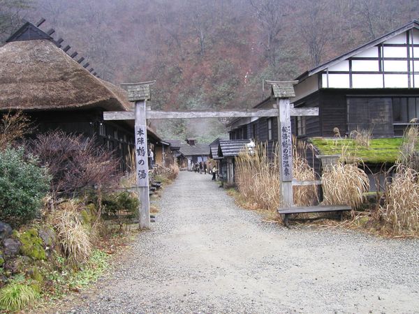 日本・秋田県「乳頭温泉　鶴の湯」の写真