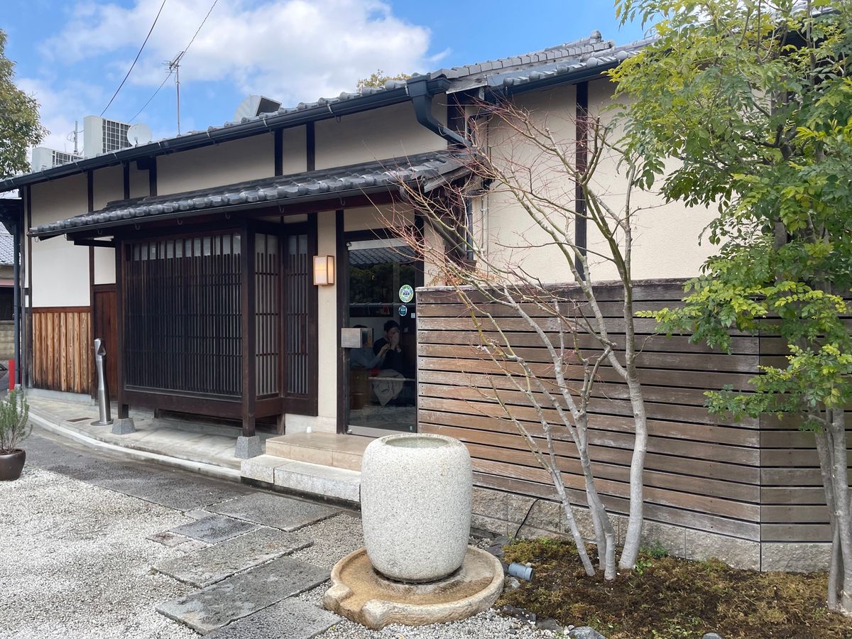 この日のランチは八坂の塔の裏手にあるイタリアンレストラン、イルギットーネ本...