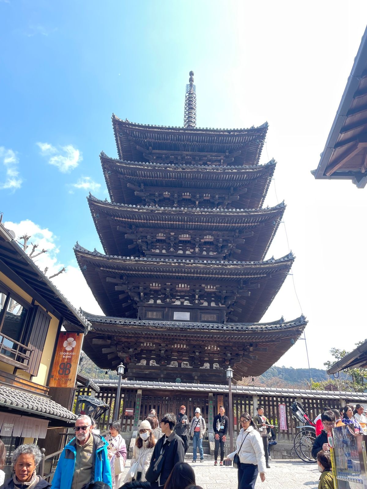 八坂の塔。京都東山のランドマークですね。