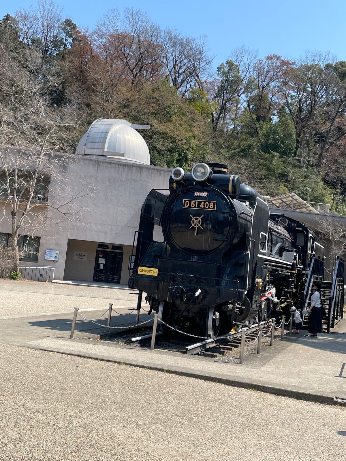 生田緑地
運営が3ヶ所の中で1番盛り上がってた印象
山登りしたかったけど足...