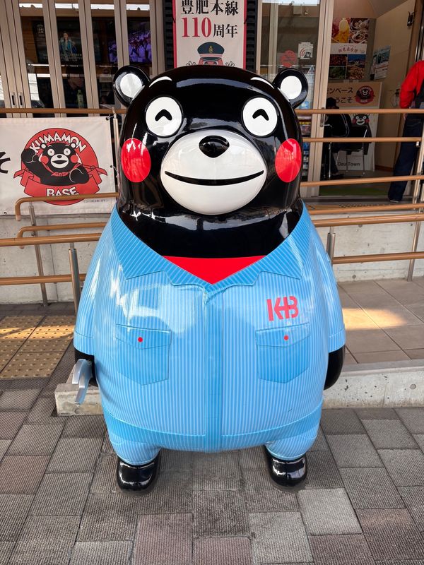 日本・熊本県「in 熊本」の写真