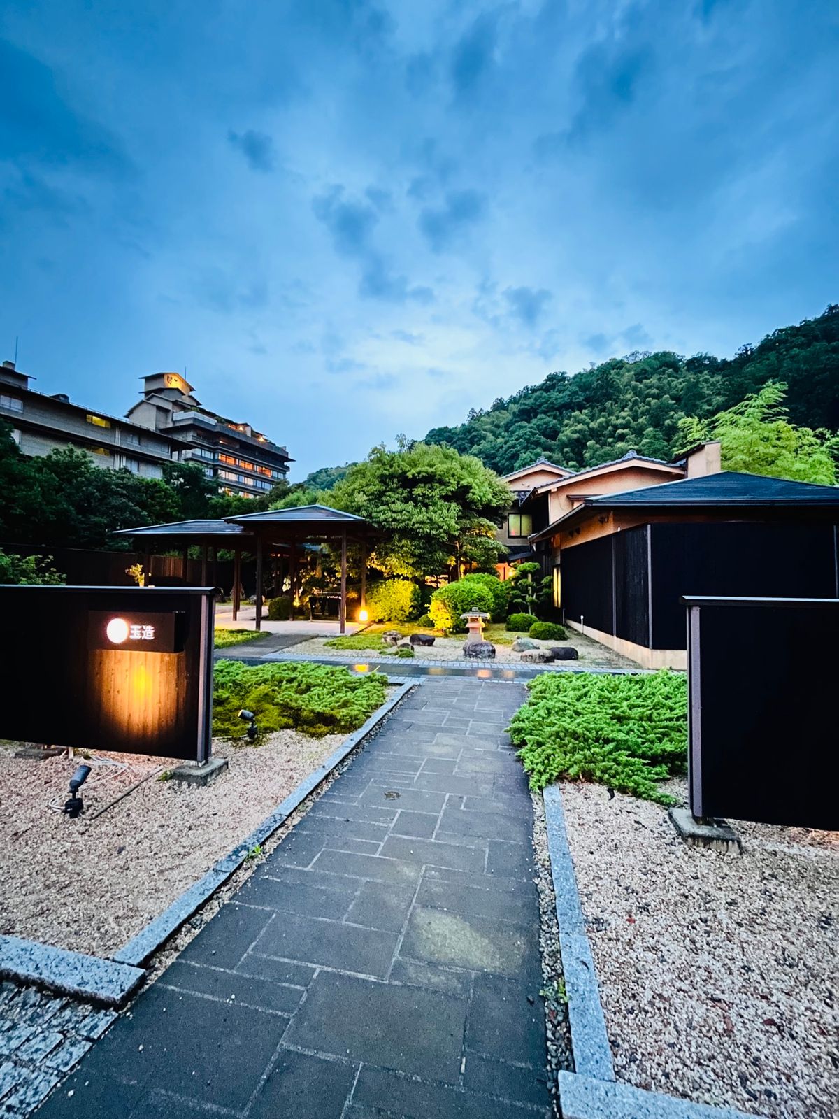 星野リゾート 界 玉造