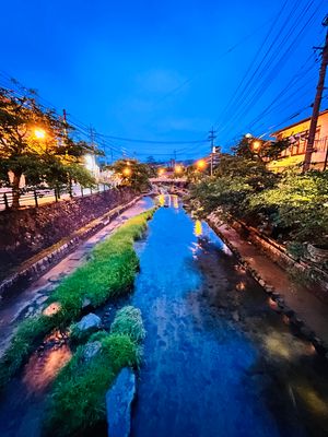 玉造温泉