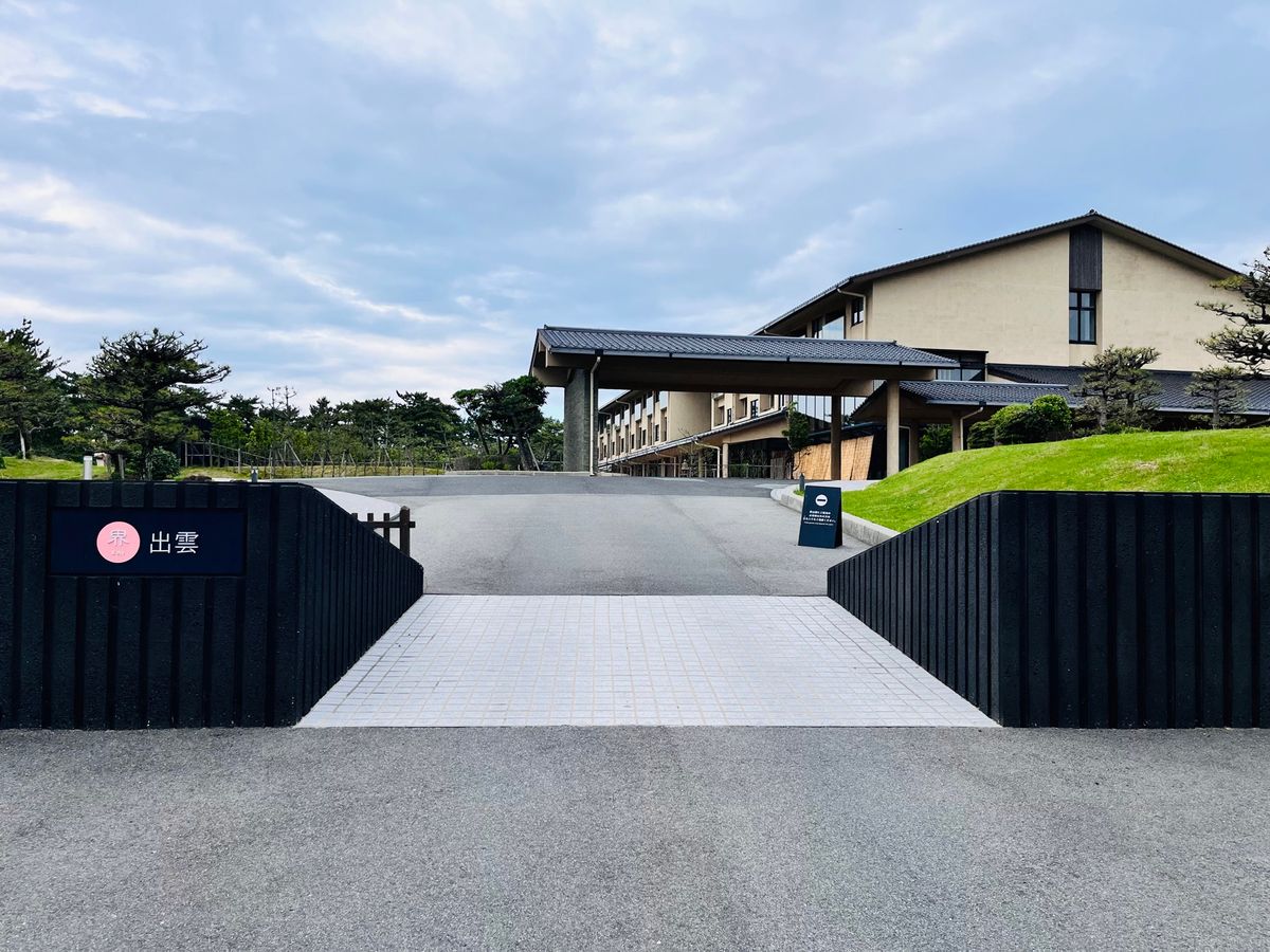 星野リゾート 界 出雲