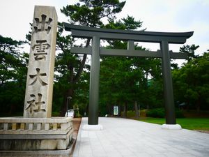 出雲大社