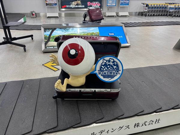 日本・島根県「BTS松江視察」の写真