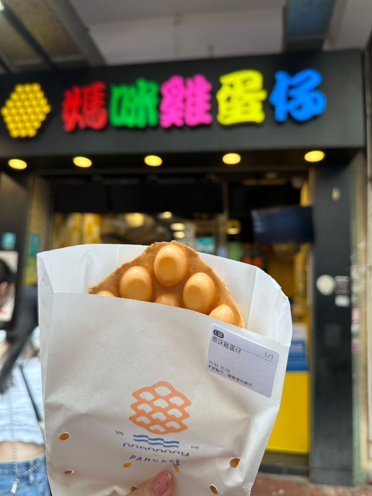 ・蓮香樓
・mammy pancake
・粥一粥