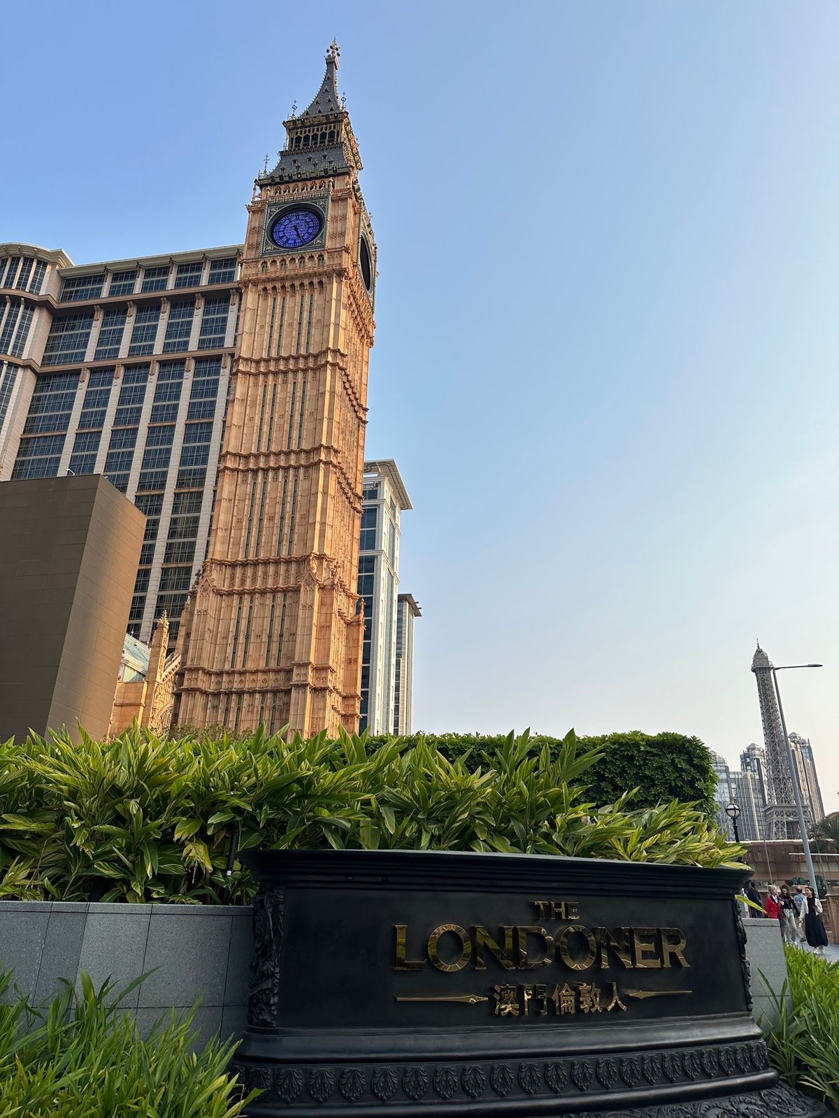 ・マーガレット カフェ・エ・ナタ 
・聖ポール天主堂跡
・The Lond...