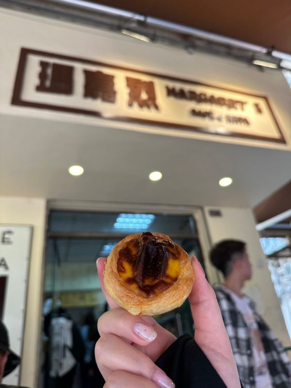 マカオ・マカオ「日帰り🇲🇴」の写真：・マーガレット カフェ・エ・ナタ 
・聖...