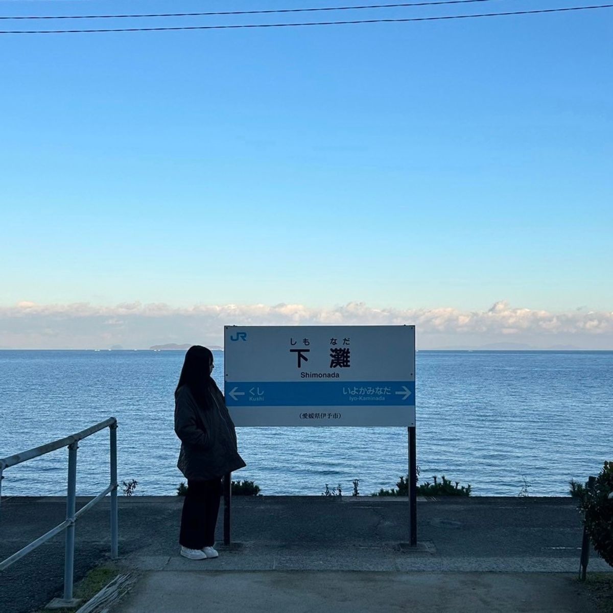 人も空気も温泉もあたたかい街♨️
みかんジュース濃厚だった＾＾