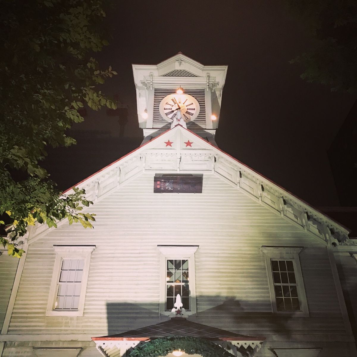 ここで私のジンギスカン好きが芽生えたと言っても良い