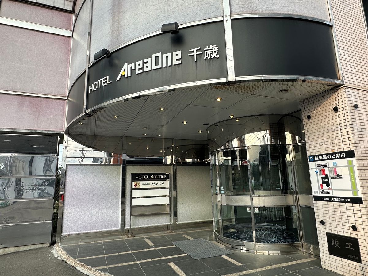 5/31
ロイズタウン、六花亭札幌本店、空港買物
ホテルでゆっくりして明日...