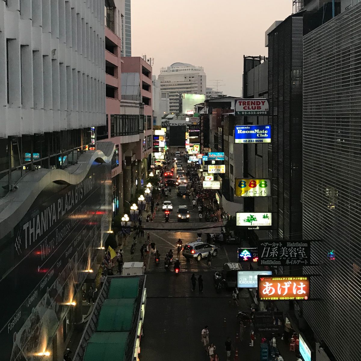 タイパンツはいて街歩き。
連日マッサージに行った🦶