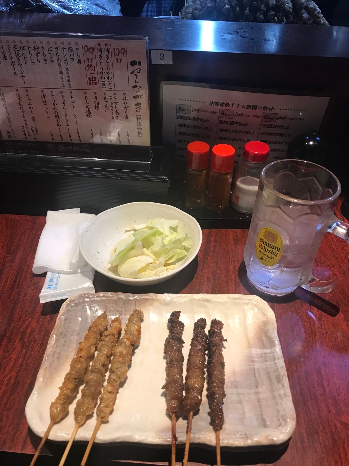 うどん。初めての福岡のとりかわ！ダルム！
そしてめっちゃくちゃ並んでやっと...