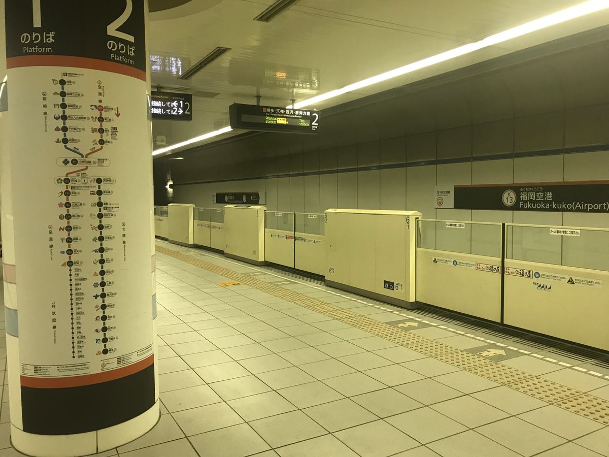 糸島からスタート。ひたすら歩いた。