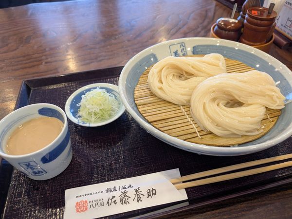 日本・岩手県「帰省ついでに東北旅行」の写真：八代目佐藤養助総本店（@稲庭）の稲庭うど...