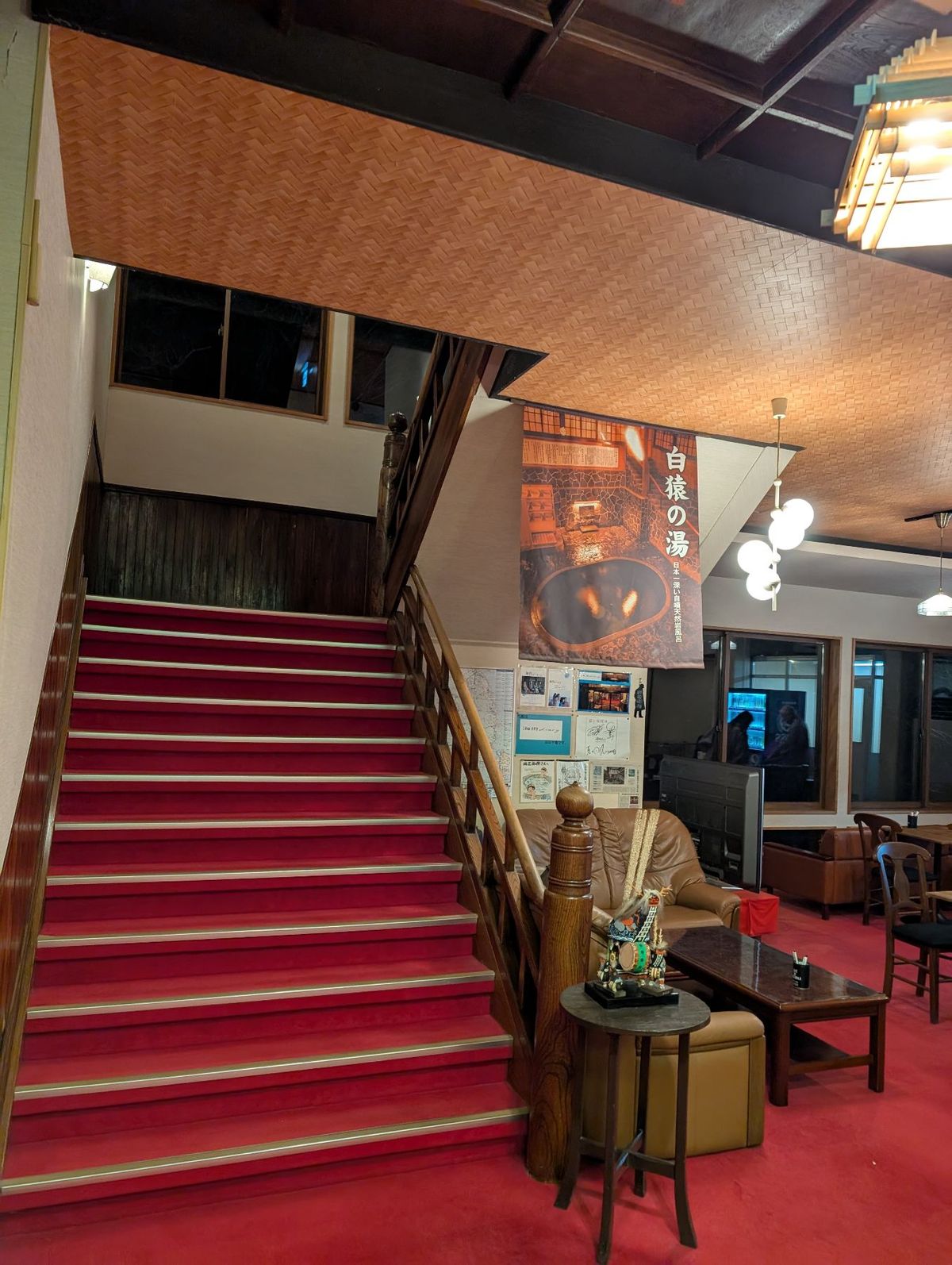 2日目の宿は鉛温泉藤三旅館@花巻
日本一深い自噴温泉は風情もあるし、お湯も...