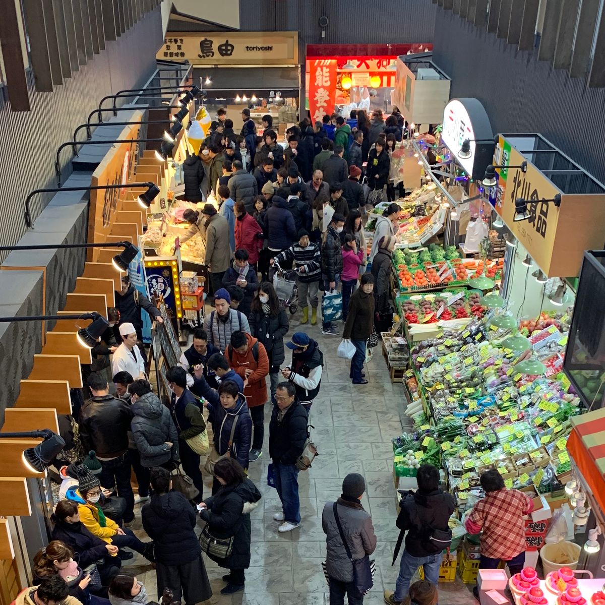 顔はめパネル見るとやりたくなる性