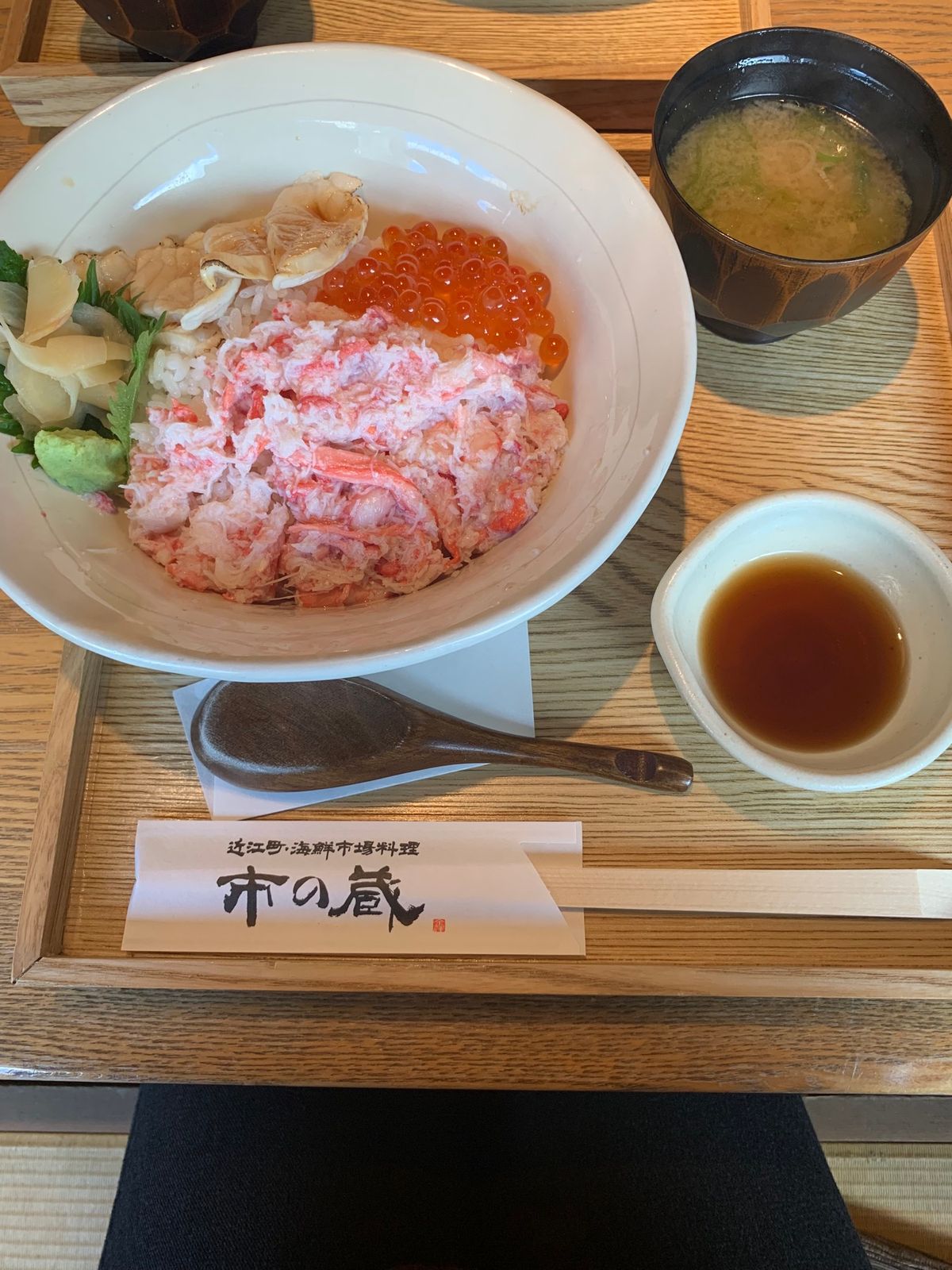 蟹三昧🦀初香箱蟹はお上品な味でした。蟹しゃぶが1番だったかな。