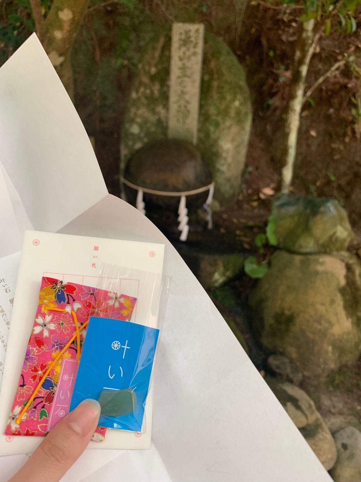 10年に一度のホーランエンヤ祭が前日まで行われてたみたい。見たかったなぁ。...