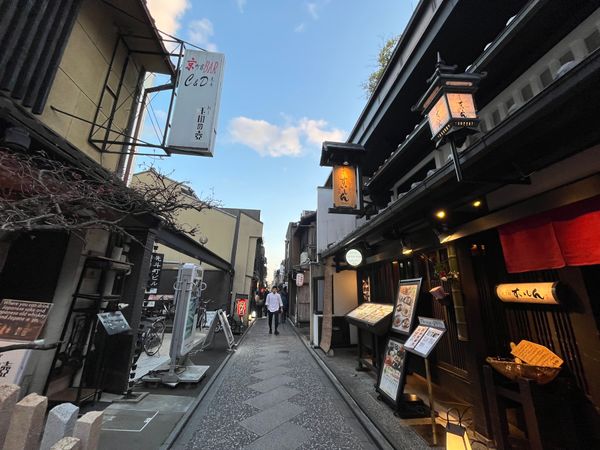 日本「京都旅行」の写真